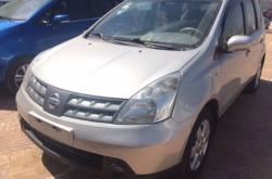 赤峰特價車超市電話多少號