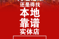 赤峰市先鋒種業(yè)代理電話號(hào)碼
