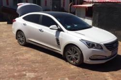 赤峰林東自行車維修電話號(hào)碼