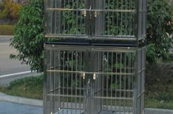 赤峰五金狗窩電話(huà)號(hào)碼查詢(xún)