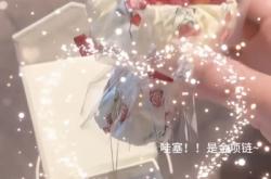 赤峰花束禮品盒廠家電話號碼