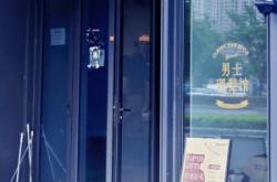 赤峰麥斯理發(fā)店電話地址查詢