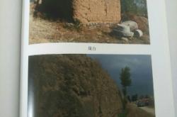 赤峰市敖漢旗下洼鎮(zhèn)電話號碼