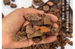 赤峰優(yōu)質(zhì)珍珠巖廠家電話號(hào)碼