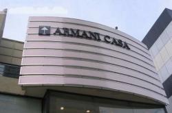 赤峰市陽光瓦廠地址電話號(hào)碼