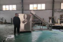 赤峰熏肉帶料加工廠電話號(hào)碼