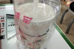 赤峰北出口夜市電話號(hào)碼是多少