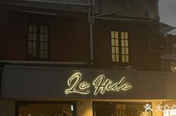 赤峰情人節(jié)酒館電話號(hào)碼查詢