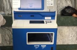 赤峰醫(yī)院取片機(jī)電話多少號(hào)