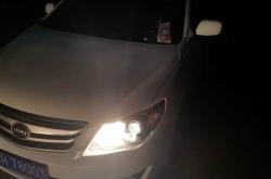 赤峰電視維修點(diǎn)查詢電話號(hào)碼