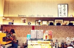 赤峰休閑咖啡屋電話多少號