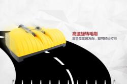 赤峰掃地機維修店電話號碼