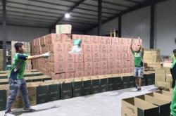 赤峰市裝卸隊(duì)電話地址查詢