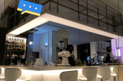 赤峰瑞幸咖啡永業(yè)店電話號碼