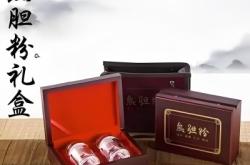 赤峰市禮盒定制廠家電話號碼