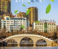 赤峰市高鐵東站電話號碼是多少