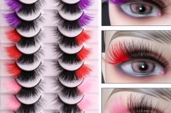 赤峰睫毛加工廠家電話號(hào)碼