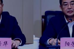 赤峰頭道街工商所電話號(hào)碼