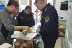 赤峰市經(jīng)信局局長(zhǎng)