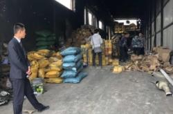 赤峰公證處新城分處電話號(hào)碼