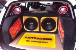 赤峰市里眾泰汽修的電話是多少