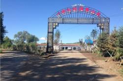 赤峰萬達(dá)星舟賓館電話號(hào)碼