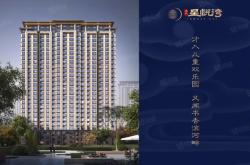 赤峰星樂碼頭電話號碼多少號