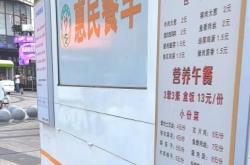 赤峰廚房防水電話多少號(hào)啊