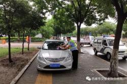 赤峰車位售賣電話號碼是多少號