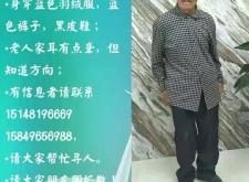 赤峰老家旅游公司地址電話號碼