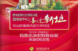 赤峰香格里拉燃?xì)怆娫捥?hào)碼是多少