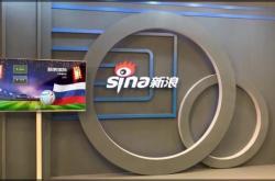 赤峰環(huán)球影視城電話號(hào)碼多少