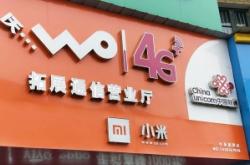 赤峰免費(fèi)貼膜店電話是多少號(hào)