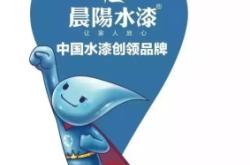 赤峰靜電水漆專賣店電話號(hào)碼