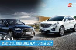 赤峰胖哥奧迪店電話多少號