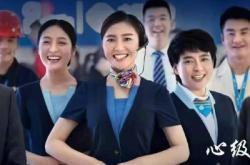 赤峰萬達(dá)廣場(chǎng)會(huì)計(jì)招聘電話號(hào)碼