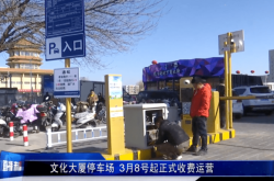 赤峰紅山區(qū)招募主播電話號碼