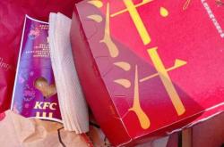 赤峰肯德基小龍蝦電話號(hào)碼多少