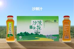 赤峰菌類火鍋店電話號(hào)碼查詢