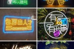 赤峰市酒吧直播平臺電話號碼