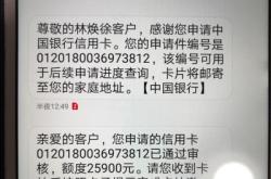 赤峰市銀行服務(wù)電話號(hào)碼是多少