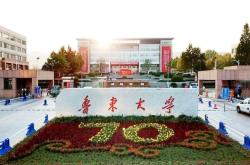 赤峰魯患電子廠招聘電話號(hào)碼