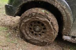 赤峰運(yùn)良改車廠電話號(hào)碼查詢