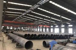 赤峰鋼管螺旋管廠家電話號碼