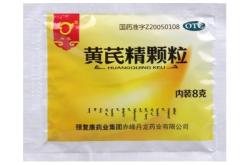 赤峰精制雙響炮廠家電話號(hào)碼