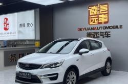 赤峰二手名牌車出售電話號碼