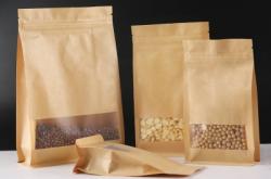 赤峰紙袋加工廠家電話號碼