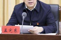 赤峰第四巡察組電話號碼是多少