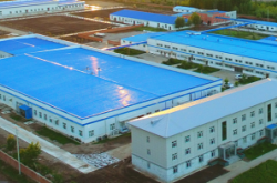 赤峰榮景大藥房電話(huà)號(hào)碼查詢(xún)