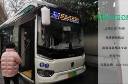 赤峰客車鈑金修復(fù)電話號(hào)碼